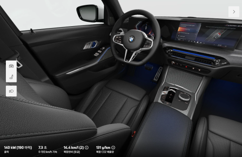 BMW_3 Series_2026년형_투어링 디젤 2.0_320d Touring M Sport_color_int_타공 센사텍(블랙).png